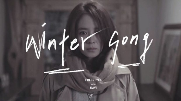 FREE STYLE AND NAVI SING FOR US A “WINTER SONG”